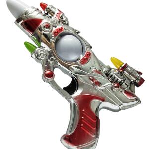 Music gun for kids