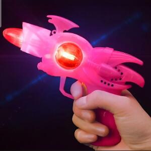 Music gun