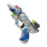Music Gun for children