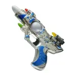 Music Gun for children