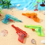 Water gun small